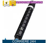 Toner C-EXV30 Ciano compatibile per Canon imageRUNNER ADVANCE C9060 PRO