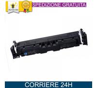 Toner T12C ciano 5097C006 compatibile per Canon i-SENSYS X C1330,1333 Series cap