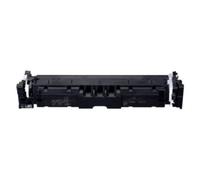 Toner ciano compatibile con Canon 5097C006 (T12C)