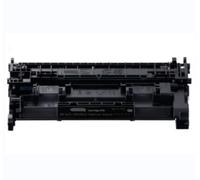 CANON TONER COMPATIBILE 070A 3000 PAG NERO 5639C002