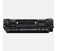 Toner Compa Canon i-SENSYS LBP122dw,272,275dw-2.5K#071H
