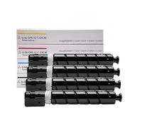 Toner Compatibile Alto Rendimento NPG-66 GPR-52 C-EXV48 - Confezione da 4 per Canon imageRUNNER C1324iF C1325iF C1335iF - Nero, Ciano, Magenta, Giallo(CMYK Set,High Yield)