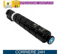 Canon Colore Ciano - CAN034C