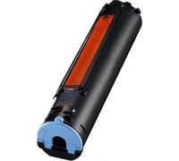 Canon Laserjet Black Compatibile - CANCEXV50