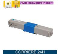 Ciano Reg C332dnMC 363dnMC 363n-30K46508711