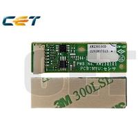 Toner Compatibile per RICOH IM C4510,C5510,C6010 Giallo -270K (RICE391055) - RIC