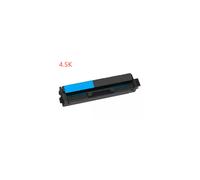 Ciano compatible lexmark cs331dw/cx331adwe-4.5k20n2hc0