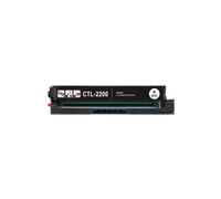 Toner CTL2200BK nero compatibile per Pantum CP2250DN CM2270ADN CTL-2200BK capaci