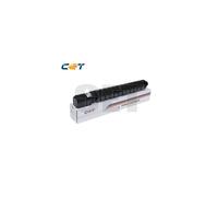 TONER EXV54 CIANO CET ALTISSIMA QUALITA' COMPATIBILE 1395C002AA PER CANON IR C30