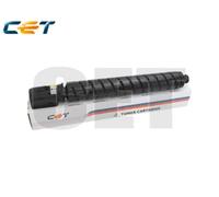 Toner EXV58 giallo Cet altissima qualità 3766C002AA compatibile per Canon IR Adv