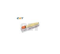 Toner GPR-56/NPG-72/C-EXV52 giallo Cet altissima capacità compatibile per Canon