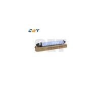 Toner IMC2010 ciano Cet chemical altissima qualità 842557 compatibile per Ricoh