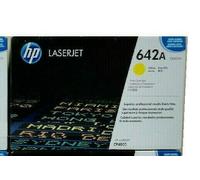 Toner Originale HP Color Laserjet C4005 CP4005 N DN / 642A CB402A GIALLO
