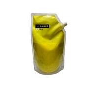 Toner Powder 500g C7000 Compatible With VersaLink C7000DN C7000N Copier | Serves VersaLink C7000DN C7000N Copier Restore | This compatible toner powder is designed for use(Y-500g)