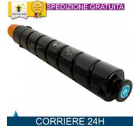 Toner T01 Ciano per Canon 8067B001 Compatibile