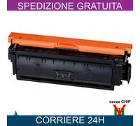 Toner T10 Ciano per Canon 4565C001 Compatibile alta capacità senza chip