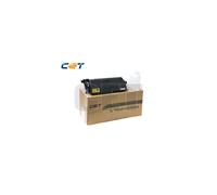 Kyocera Parts&Toner Black - KYCE8261
