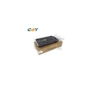 Kyocera Parts&Toner BLACK - KYCE131143