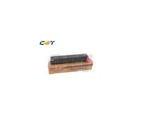 Minolta Parts&Toner Magenta - MICE141523