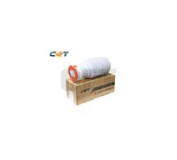 Toner TN-911 nero compatibile CET altissima qualità A0YP031 per Konica Minolta B