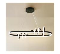 TONFON Lampadario a Spirale Geometrico, Lampada a Sospensione lineare in Metallo con Paralume in Silicone, Moderna Lampada a Sospensione a LED for Isola Cucina, Ingresso, Sala da Pranzo, Studio