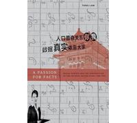 Tong Lam A Passion for Facts (Copertina rigida) Asia Pacific Modern