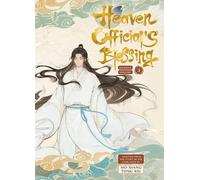 Tong Xiu Mo Xiang Heaven Official's Blessing Vol.3 (Copertina rigida)