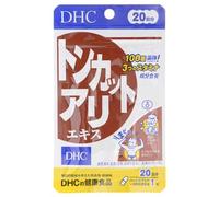 Tongkat Ali Extract Capsule 20 capsule (20 days supply)