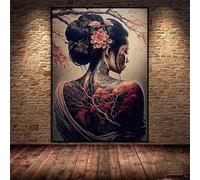TONGYINLI Dipinto giapponese vintage, geisha tatuata con fiori di ciliegio sul retro, poster artistico, stampe su tela, decorazione da parete per la stanza delle ragazze (70x100 cm/senza cornice)