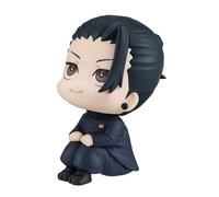 Tongyundacheng Anime Gojo Satoru Geto Suguru Look Up Figura Modello 10 cm Carino Da Collezione Action Figura in PVC Statua Auto Decorazione Domestica