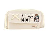 Tongyundacheng BSD - Astuccio portapenne con personaggi anime Nakahara Chuuya/Dazai Osamu, 21 x 11 cm, custodia per cancelleria di grande capacità, materiale scolastico BSD Merch per studenti, Tipo 15
