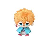Tongyundacheng Yugi Amane - Peluche a forma di Yahiro Nene, a forma di zaino a forma di anime, mini cuscino imbottito per divano, auto, regalo per i fan degli anime