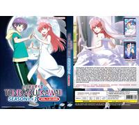 TONIKAWA: Over The Moon For You (Stagione 1 e 2: VOL.1-24End) ~ Doppiato in i...
