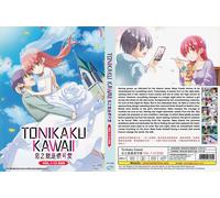 TONIKAWA: Over The Moon For You (VOL.1 - 12 End) ~ All Region ~ English Version