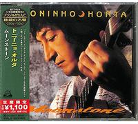 Toninho Horta - Moon Stone