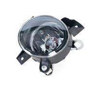 TONMHXA Fendinebbia per Auto Compatibile con Great per Wall per HAVAL per H6 1set Fendinebbia Paraurti Luci Lampada di Guida Accessori Auto Alogena Posteriore Fendinebbia Lampada di Coda(Only Right)