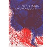 Mizuki Shigeru Zack Davisson Tono Monogatari (Tascabile)