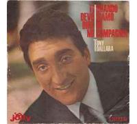 Tony Dallara - Ti Devo Dire / Quando Siamo In Compagnia [Vinile 7 pollici - 45 Giri]