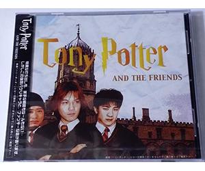 Tony Potter and the friends