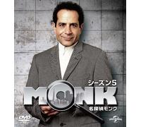 Tony Shalhoub - Monk Season5 (4 Dvd) [Edizione: Giappone]