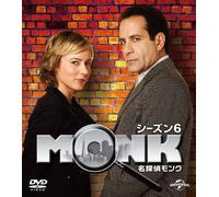 Tony Shalhoub - Monk Season6 (4 Dvd) [Edizione: Giappone]