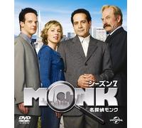 Tony Shalhoub - Monk Season7 (4 Dvd) [Edizione: Giappone]