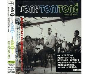 Tony Toni Tone - House of Music