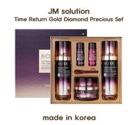 TONYMOLY Bio EX Cell Peptide set 3 pezzi toner + emulsione + crema made in Korea