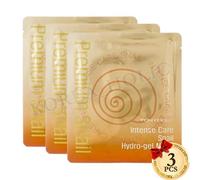 TONYMOLY Intense Care Snail Hydro Gel Mask 25g Maschera Idratante Fogli K-Beauty
