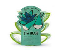 TONYMOLY Maschera idratante per il viso con aloe vera, confezione da 1 pezzo