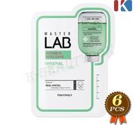 TONYMOLY Master Lab Maschera Foglio 6pz Vitamina Collagene Ceramide Lumaca EG...