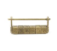 Tonysa Lucchetto Zodiaco Cinese, Design Antico Durevole, per Uso Generale | Materiale di alta qualità, Stile decorativo compatto, Personaggi zodiacali unici, Ideale per riporre in sicurezza