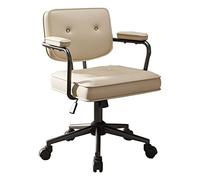 TONZN Sedia da Ufficio, Sedia ergonomica per Computer con Supporto Lombare, Altezza Regolabile, per Studio/Camera da Letto (Beige)