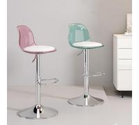 TONZN Sgabelli da Bar Moderni in Acrilico, Set da 2 Pezzi, Sedia Girevole Regolabile con Seduta e Schienale in Pelle PU, Eleganti sgabelli da Bar per Cucina Domestica, Giallo (Rosa, Taglia Unica)